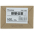 Forestway 振替伝票 100枚×10冊 F803911-FRW-11886-イメージ3