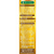 KAO ヘルシア緑茶 うまみ贅沢仕立て 500ml×24本 F017776-イメージ2
