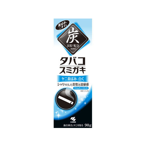 小林製薬 タバコスミガキ 90g FC06707-イメージ1