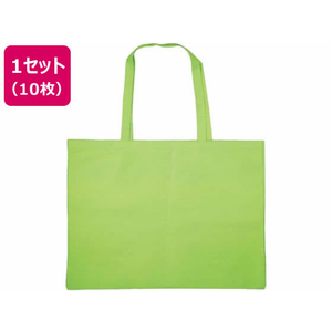 アーテック 作品収納バック 大 不織布 黄緑 10枚 FCU8607-11319-イメージ1
