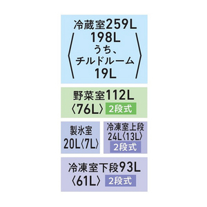 東芝 508L 6ドア冷蔵庫 VEGETA アッシュグレージュ GR-Y510FZ(ZH)-イメージ18
