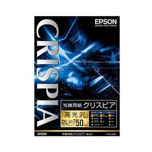 エプソン 2L判 写真用紙 高光沢 50枚入り CRISPIA K2L50SCKR-イメージ1