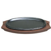 中部コーポレーション トキワステーキ皿323ライン FCA4737