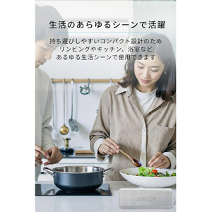 Anker SoundCore 2【USB Type-C充電】 ホワイト A31050A7-イメージ2
