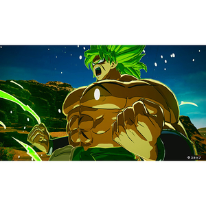 バンダイナムコエンターテインメント ドラゴンボール Sparking! ZERO【Switch 2】 POTPAAGYA-イメージ4