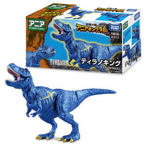 タカラトミー 冒険大陸 アニアキングダム ティラノキング (ティラノサウルス) ｱﾆｱKDﾃｲﾗﾉｷﾝｸﾞﾃｲﾗﾉｻｳﾙｽ-イメージ10