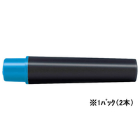 ゼブラ 紙用マッキー用インクカートリッジ 青 2本 1個（2本） F857263-RWYT5-BL