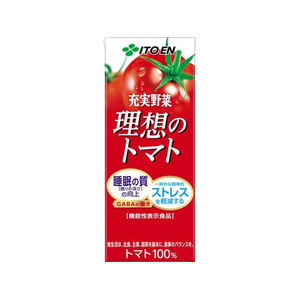 クリスタル ⭐︎トマト 】 Amazon | ライブDio ZX AF35 立体