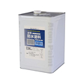 アトムサポート 水性防水塗料専用中塗り 16kg グレー FCB300H