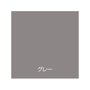 アトムサポート 水性防水塗料専用中塗り 16kg グレー FCB300H-イメージ2