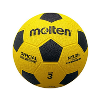 モルテン 亀甲ゴムサッカー FCE584S-F3Y