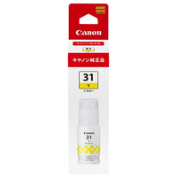 キヤノン インクカートリッジ(大容量) イエロー GI31Y