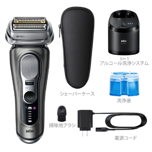 ブラウン シリーズ9 Pro+ マットグレー 9665CC-イメージ3