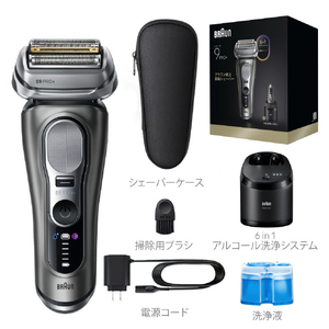 ブラウン シリーズ9 Pro+ マットグレー 9665CC-イメージ4