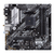 ASUS マザーボード PRIME PRIME/B550M-A/WIFI/2-イメージ2