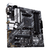 ASUS マザーボード PRIME PRIME/B550M-A/WIFI/2-イメージ4
