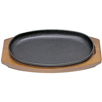 三和精機製作所 SN 鉄 ステーキ皿 小判型D 25cm FC782KZ-0461400