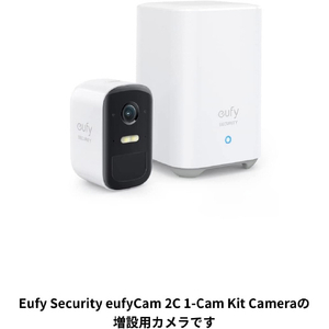 Anker Eufy Security eufyCam 2C 増設用カメラ ホワイト T81135D5-イメージ2