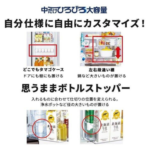 三菱 602L 6ドア冷蔵庫 MZシリーズ 中だけひろびろ大容量 グレイングレージュ MR-MZ60J-C 602L 切れちゃう瞬冷凍A