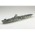 アオシマ 1/700 英国海軍 航空母艦 アークロイヤル 1/700 ウォーターライン No.714 AWL714ｱ-ｸﾛｲﾔﾙ-イメージ1