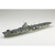アオシマ 1/700 英国海軍 航空母艦 アークロイヤル 1/700 ウォーターライン No.714 AWL714ｱ-ｸﾛｲﾔﾙ-イメージ2