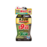 レインボー薬品 ネコソギロングシャワーV9 800ml FC415MX