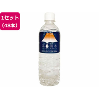 ミツウロコ 富士清水500mL 48本入り FCD174M