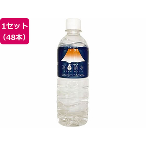 ミツウロコ 富士清水500mL 48本入り FCD174M-イメージ1