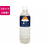 ミツウロコ 富士清水500mL 48本入り FCD174M-イメージ1