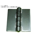 NewHikari/鉄溶接丁番 102 SH-HRT102 FCD711A-2182567