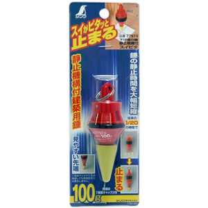 シンワ測定 下げ振り錘 スイピタ 静止機構付１００ｇ シンワ 下げ振り錘 77974-イメージ3