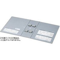 コクヨ エコツインR用 替表紙 フ-RT6100C用 10冊 FC03048-ﾌ-RH6100C