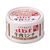 デビフペット 牛肉ミンチ 65g FC04171-イメージ1