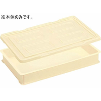 新輝合成 トンボフードコンテナー大 餅型 本体 FCL0615-020810002