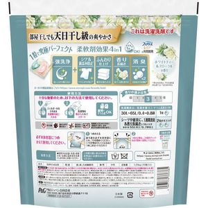 Ｐ＆Ｇ ボールド ジェル ボール 4D ホワイトティー 替 SMJ 70個 FCE399K-イメージ2