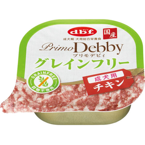 デビフペット プリモデビィ グレインフリー 成犬用 チキン 95g FCJ168U-イメージ1
