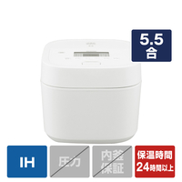 アイリスオーヤマ IH炊飯ジャー(5．5合炊き) e angle select ホワイト SHKED50E3W