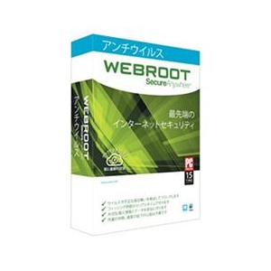 ウェブルート・ソフトウェア SecureAnywhere　アンチウイルス　1台 2年版 [Win/Mac ダウンロード版] DLWRSAｱﾝﾁｳｲﾙｽ20141U2YDL-イメージ1