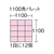 三菱ケミカルインフラテック SB型コンテナ(メッシュタイプ) W365×D270×H168 青 青 FC480GR-5116503-イメージ2