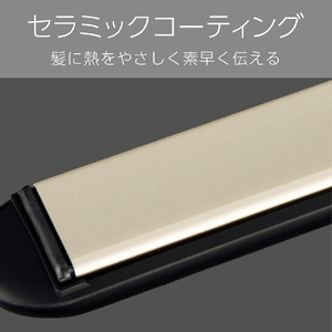 ヴィダルサスーン マイナスイオンストレートアイロン ブラック VSI-1025/KJ-イメージ12