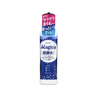 ライオン CHARMY Magica 除菌+ 本体 220ml F185389