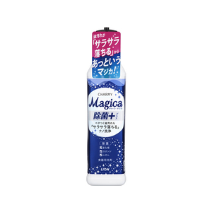 ライオン CHARMY Magica 除菌+ 本体 220ml F185389-イメージ1