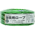 イノベックス 園芸用ロープ 緑 太さ2mm×長さ100m FC509HW-8364683