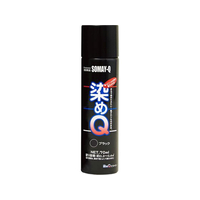 染めＱテクノロジィ 染めQ エアゾール 70mL ブラック FC491SG-#00197670720000
