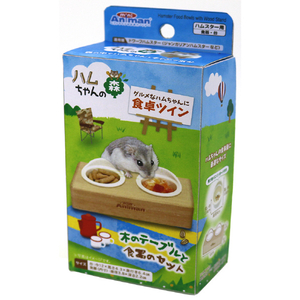 ドギーマンハヤシ ハムちゃんの森　食卓ツイン ﾊﾑﾓﾘｼﾖﾂｷﾂｲﾝ-イメージ1