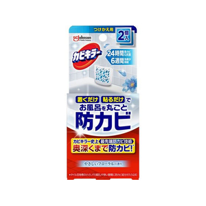 ジョンソン カビキラー置くだけ防カビジェル フローラル 付替え 2個 FC854TD-イメージ1