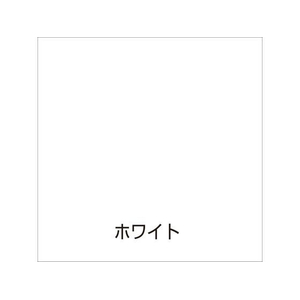 アトムサポート 水性防水塗料専用中塗り 16kg ホワイト FCB301H-イメージ2