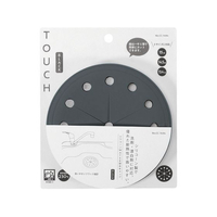 パール金属 TOUCH シリコーンWATER 排水キャップ ブラック FC470NN-CC-1494