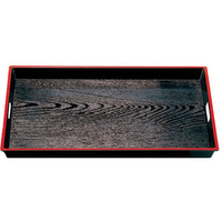 若泉漆器 木目脇取盆 黒天朱 尺8寸 ABS樹脂 NS加工 FC782LC-1223810