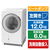 日立 ドラム式洗濯乾燥機 ビッグドラム ホワイト BD-SVX120PL W-イメージ1